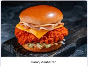 Haraq Manhattan