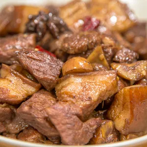 Mutton Nashif