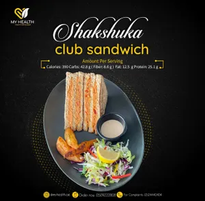 Shakshuka Club Sandwich