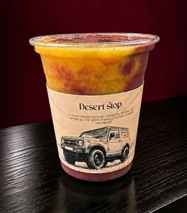 Mango Açaí