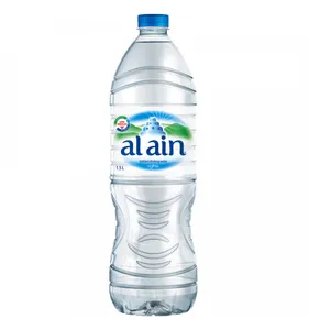 Water Bottle