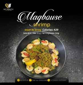 Magbouse Shrimp