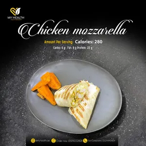 Chicken Mozarella
