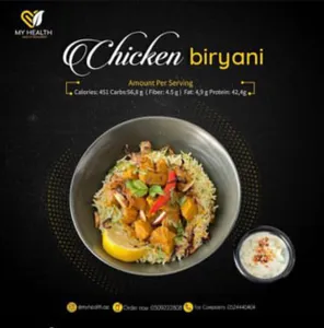 Chicken Biryani