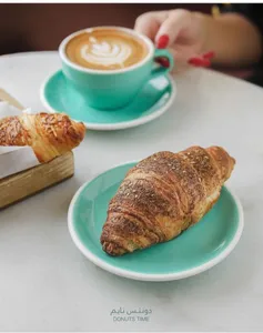 Zarat Croissant