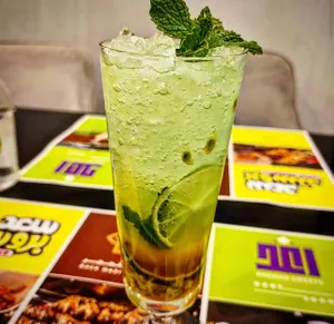 Lemon Mojito