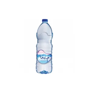 Large water