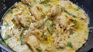 Chicken white karai - دجاج كاري أبيض