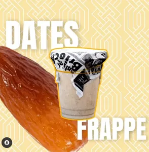 Dates Frappe