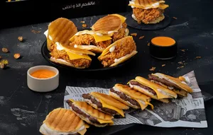 flat mini mix burger box