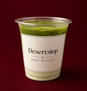 Baby Matcha