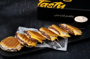 flat mini beef burger box