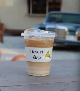 Ice Spanish Latte