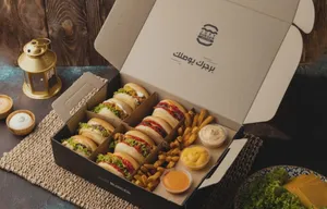 Slider Sharing Box