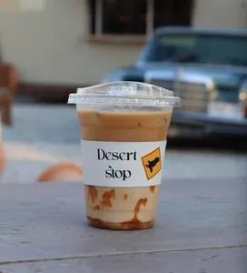 Caramel Frappe