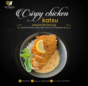 Crispy Chicken Katsu                                                                                  كاتسو دجاج مقرمش