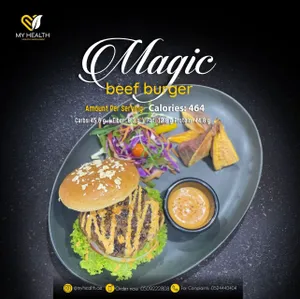 Magic Beef Burger                                                                                             ماجيك بيف برجر
