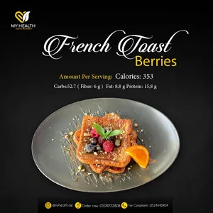 French Toast Berries                                                                                     توست التوت الفرنسي