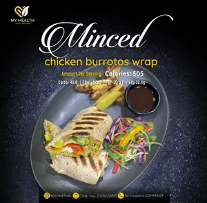 Minced Chicken Burrotos Wrap                                                                 راب بروتوس الدجاج المفروم
