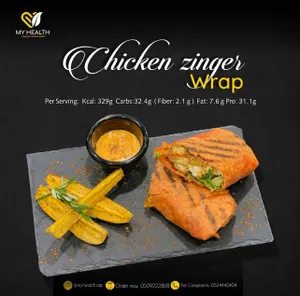 Chicken Zinger Wrap                                                                        راب دجاج زنجر