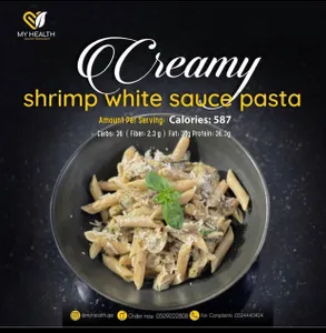 Creamy Shrimp White Sause Pasta                                                                             مكرونة بالصوص الأبيض بالجمبري الكريمي