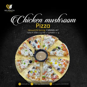 Chicken Mushroom Pizza                                                                                               بيتزا دجاج بالفطر