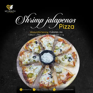Shrimp Jalapenos Pizza                                                                                             بيتزا روبيان هلابينو