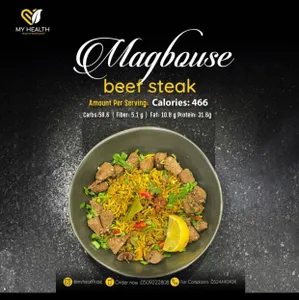 Magbouse Beef Steak                                                                                 ماجبوس بيف ستيك
