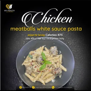 Chicken Meatballs White Sause Pasta                                               مكرونة كرات الدجاج بالصلصة البيضاء