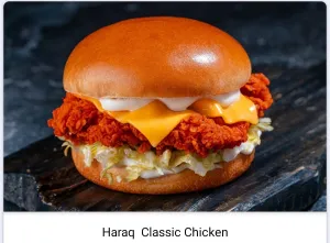Haraq Classic Chicken