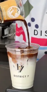 Iced spanish latte                                                                     سبانش لاتيه بارد