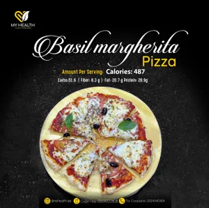 Basil Margherita Pizza                                                                                     بيتزا باسل مارغريتا