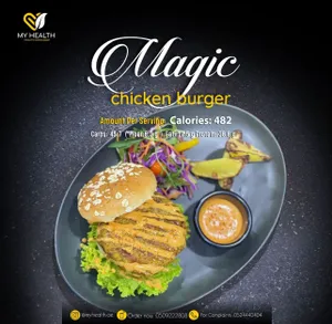 Magic Chicken Burger                                                                                      ماجيك تشيكن برجر