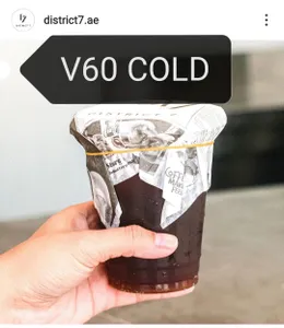 V60 Cold                                                                               في 60 بارد