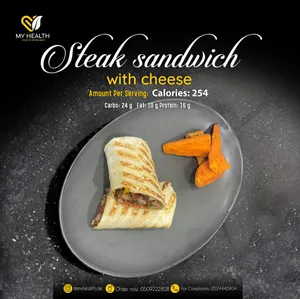 Chicken Sandwich With Cheese                                                                                            ساندوتش دجاج بالجبن